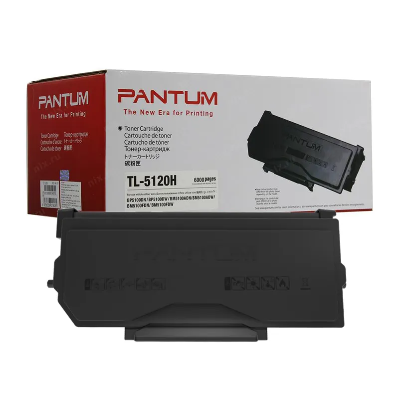 Заправка картриджа Pantum TL-5120H