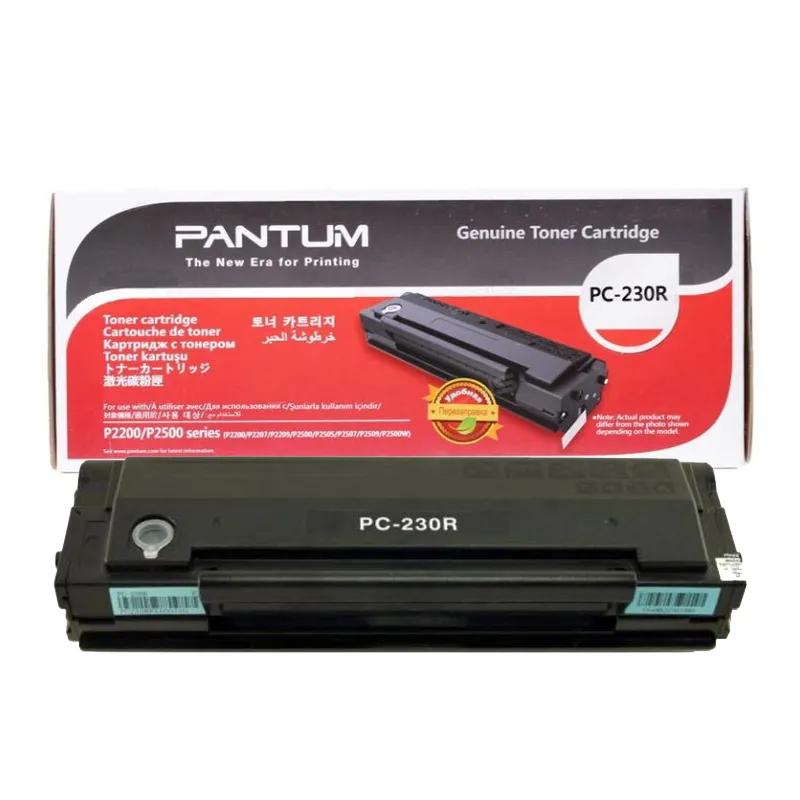 Заправка картриджа Pantum PC-230R