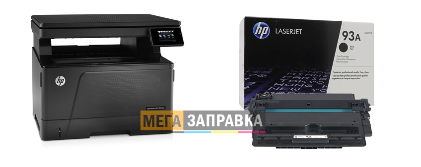 Заправка картриджа HP LaserJet Pro M435nw Заправка картриджа HP LaserJet Pro M435nw