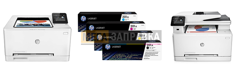 Новинки от HP - M252n, M252dw, M274n, M277n, M277dw Новинки от HP - M252n, M252dw, M274n, M277n, M277dw