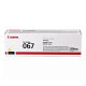 Заправка картриджа Cartridge 067Y