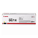 Заправка картриджа Cartridge 067HY