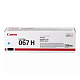 Заправка картриджа Cartridge 067HC