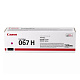 Заправка картриджа Cartridge 067HM
